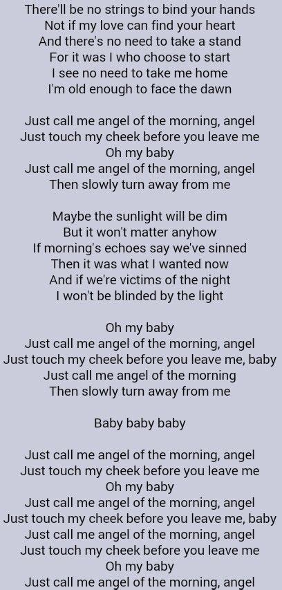 Angel Of The Morning Lyrics